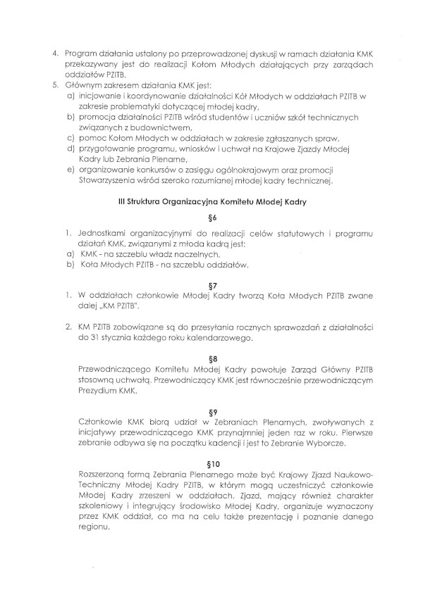 Regulamin-KMK-25-2