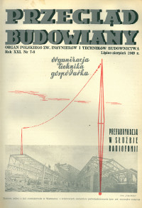 PB-07-8-1949