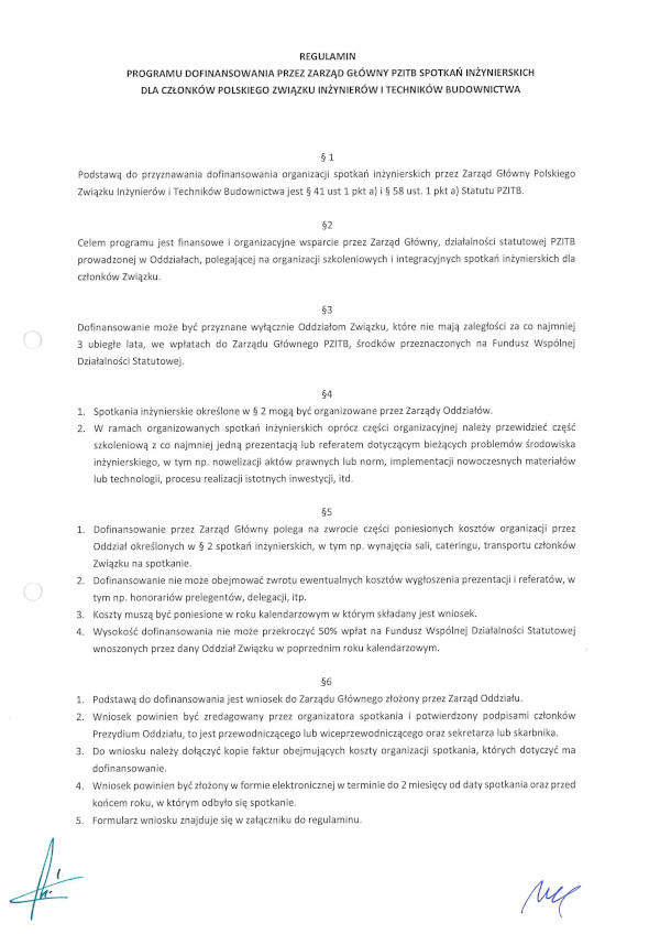 regulamin-dofinansowanie-1